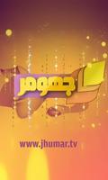 Jhumar TV Poster