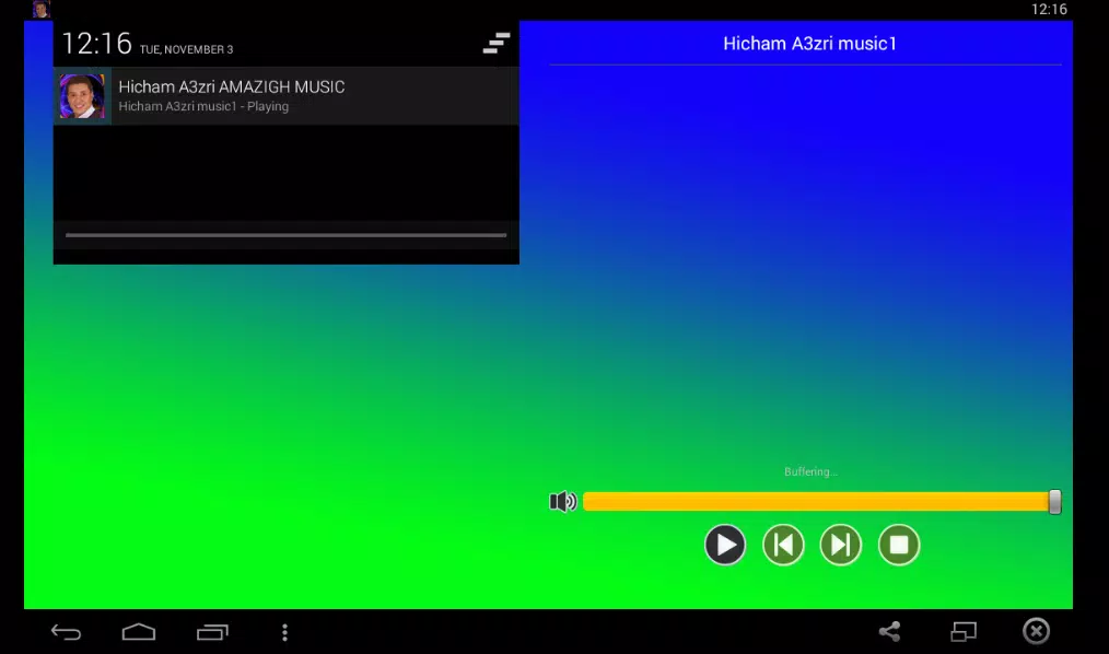 Hicham A3zri MUSIC MP3 AMAZIGH APK pour Android Télécharger