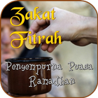 Zakat Fitrah आइकन