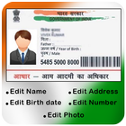 ikon Aadhar Card,Check Status,Update,Download