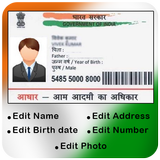 Aadhar Card,Check Status,Update,Download 圖標