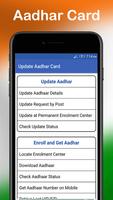 Aadhaar card link With your Mobile Number Free capture d'écran 2