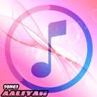 Aaliyah All Songs أيقونة