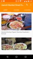 Mumbai Street Foods Lovers - Aamchi Bombay Foods captura de pantalla 1