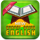 Learn Quran - Qurani Qaida.eng icon