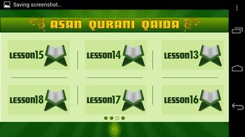 Learn Quran - Qurani Qaida.eng screenshot 3