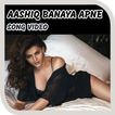 Aashiq Banaya Apne Song Video – Hate story 4
