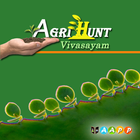 AgriHunt  Agriculture News أيقونة