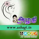 APK அழகி (Azhagi) - Tamil News App