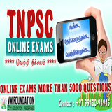 TNPSC Online Exams icône