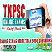 ”TNPSC Online Exams