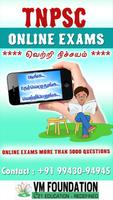 Poster TNPSC Online Exams