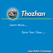 Thozhan (தோழன்)