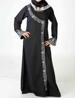 Abaya Design Ideas capture d'écran 2