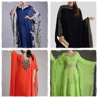 abaya dress design Pomysły plakat