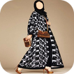 Abayas моды мусульманина