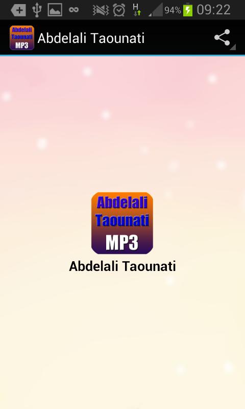 Abdelali Taounati APK for Android Download