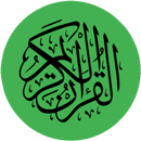Quran MP3 APK