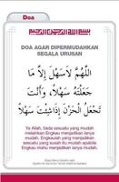 Doa Islam Pilihan 海报