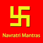 Navratri Mantras biểu tượng