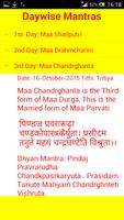 Navratri Mantras syot layar 2