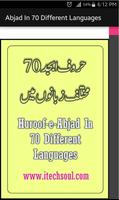 Huroof-e-Abjad In 70 Different Languages Affiche