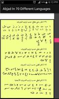 Huroof-e-Abjad In 70 Different Languages capture d'écran 2