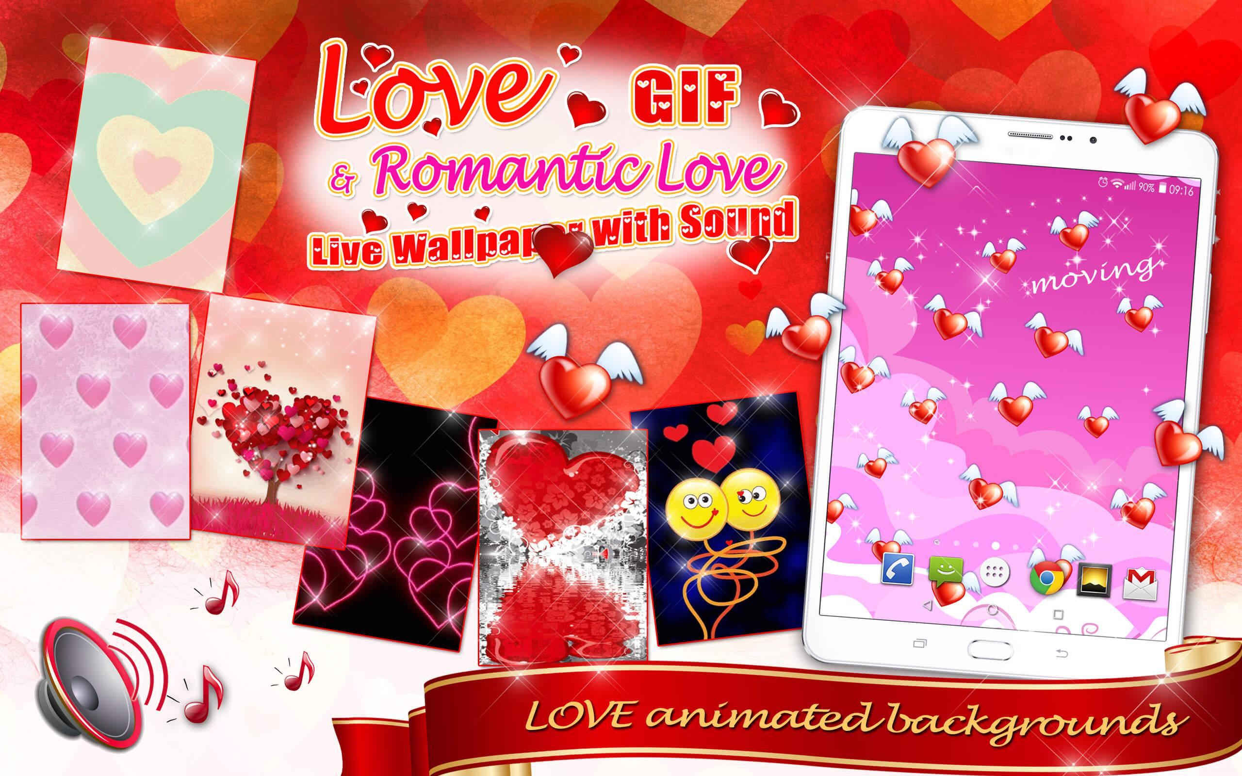 Android 用の 愛gif ロマンチックな壁紙 Apk をダウンロード