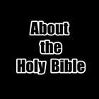 About the Holy Bible ikon