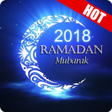 मुबारक रमजान विश 2018 आइकन