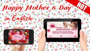Happy Mother's Day Greeting Cards 2018 Affiche