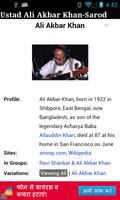 Ustad Ali Akbar Khan - Sarod capture d'écran 1