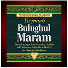 Kitab Bulughul Maram icône