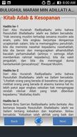 برنامه‌نما Kitab Bulughul Maram عکس از صفحه