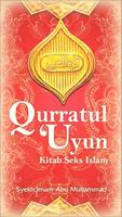 برنامه‌نما KITAB QURROTUL UYUN عکس از صفحه