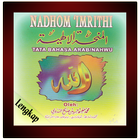 Terjemah Nadhom Imrithi icon