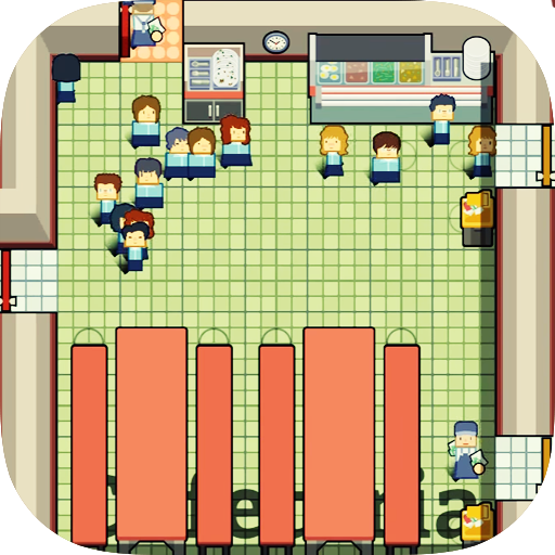 Academia School Simulator