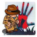 Hidden Detective