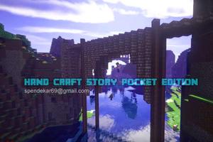 Hand Craft Story Pocket Edition captura de pantalla 3