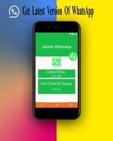 Update for Whatsapp screenshot 3