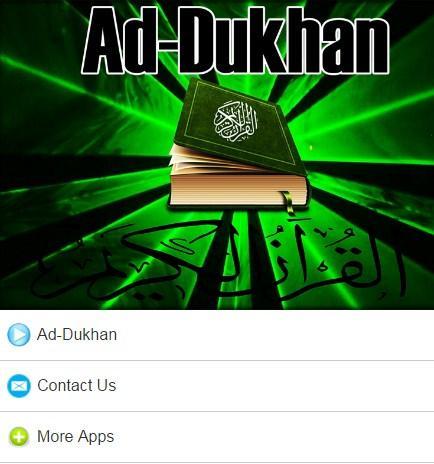 下载Surah Ad-Dukhan Mp3的安卓版本