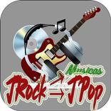 Musica J Rock - J Pop Mais Recente