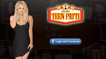 TeenPatti 截图 1