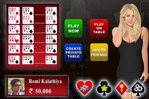 TeenPatti 截图 2