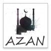 Ringtones  Azan mp3 & Athan APK