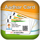 Aadhar Card Link with Mobile Online ไอคอน