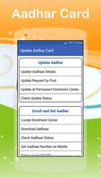 Aadhar Card Link with Mobile Online โปสเตอร์