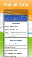 Aadhar Card Link with SIM Card capture d'écran 1