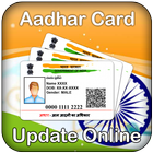 Link Aadhar to Mobile Number And Bank Account иконка