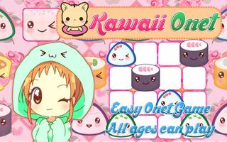 Kawai Onet स्क्रीनशॉट 1
